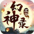 白虎馒头一线天
