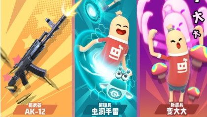 成人牲交视频